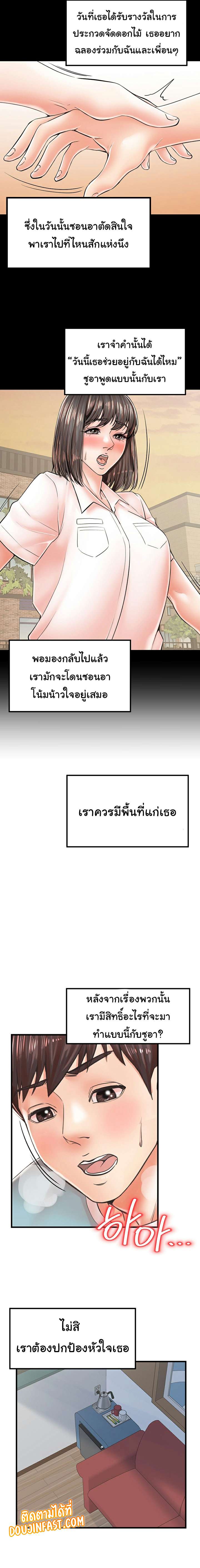 0017.jpg