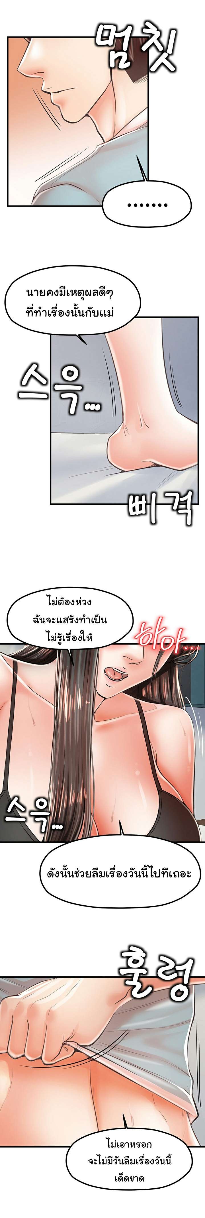 0019.jpg