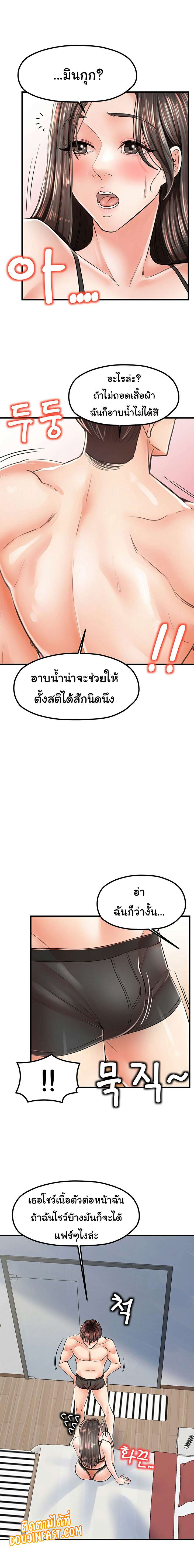 0020.jpg