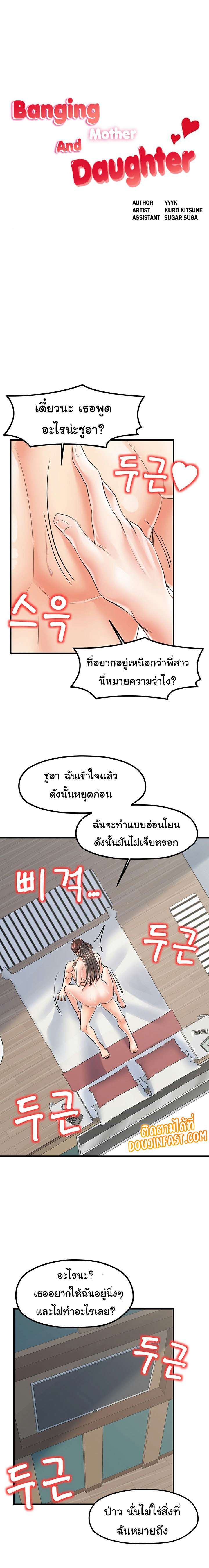 0007.jpg