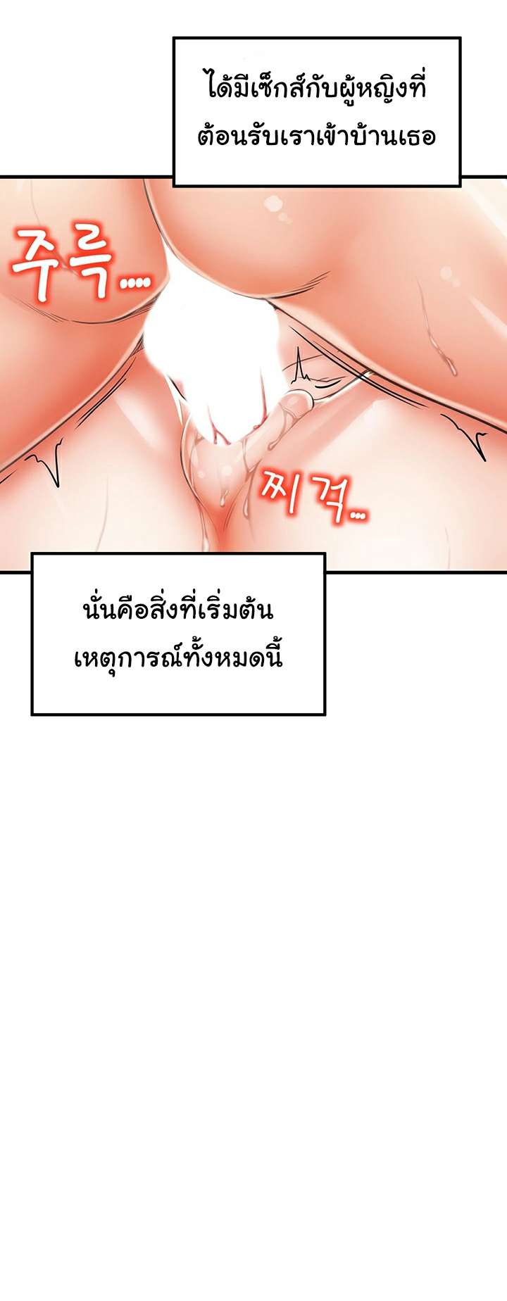 0012.jpg