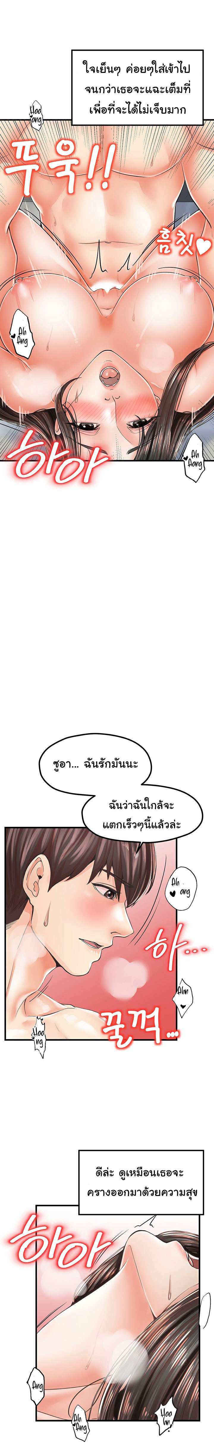 0014.jpg