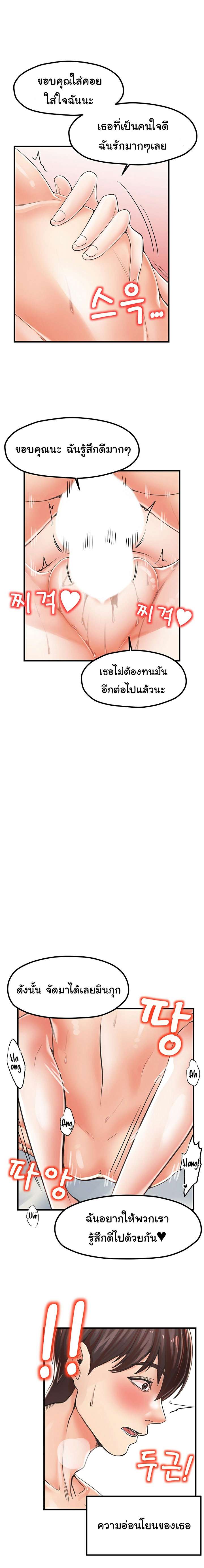 0017.jpg