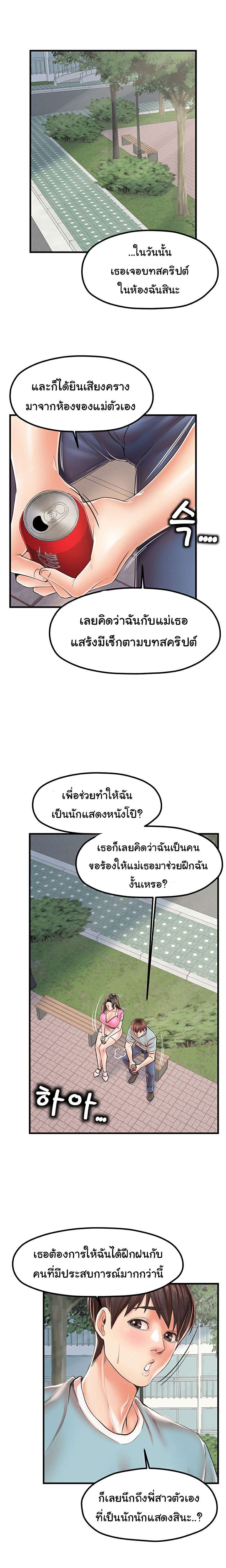 0006.jpg