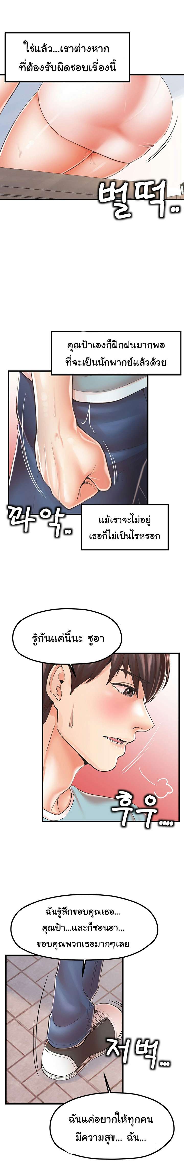 0012.jpg