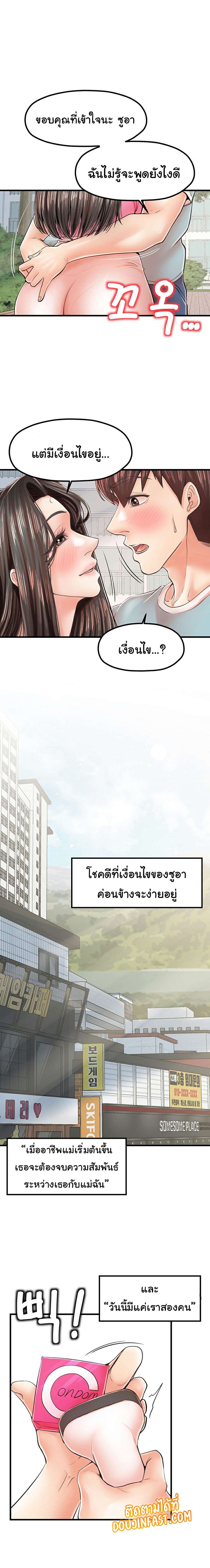 0017.jpg