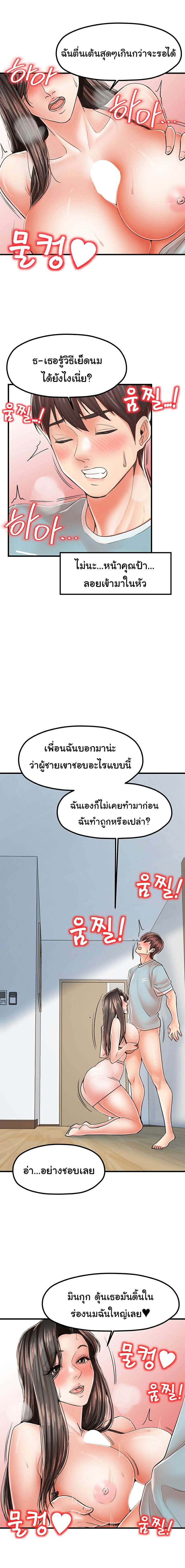 0019.jpg