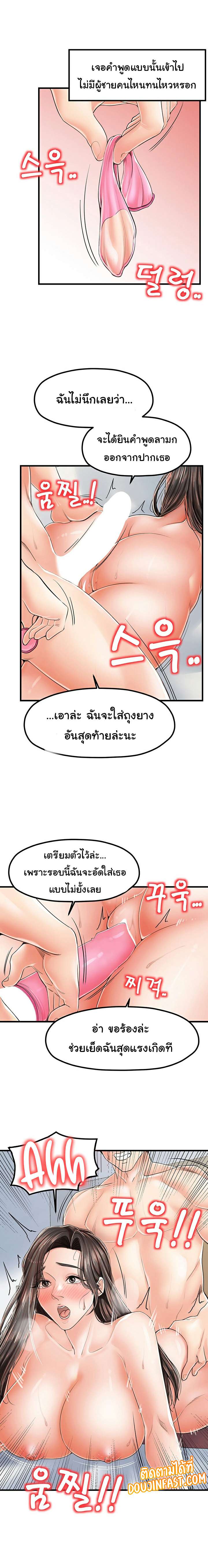 0017.jpg