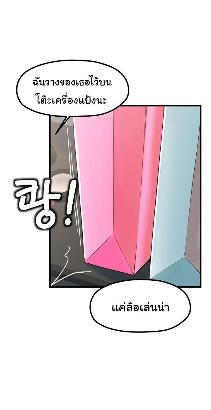 0016.jpg