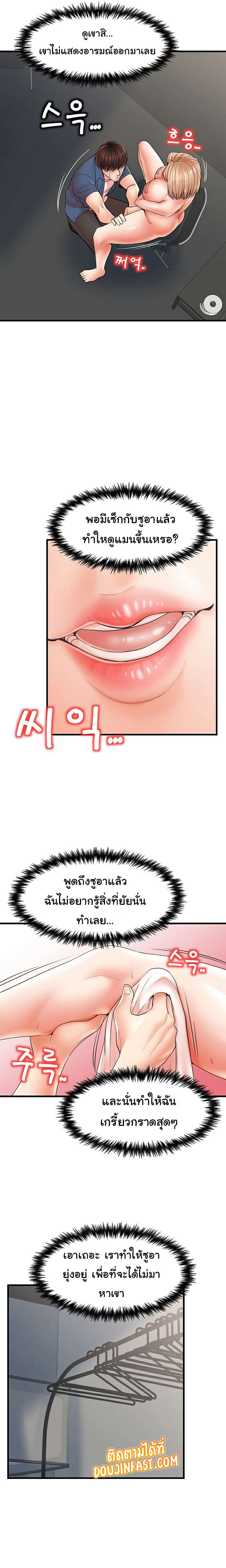 0017.jpg