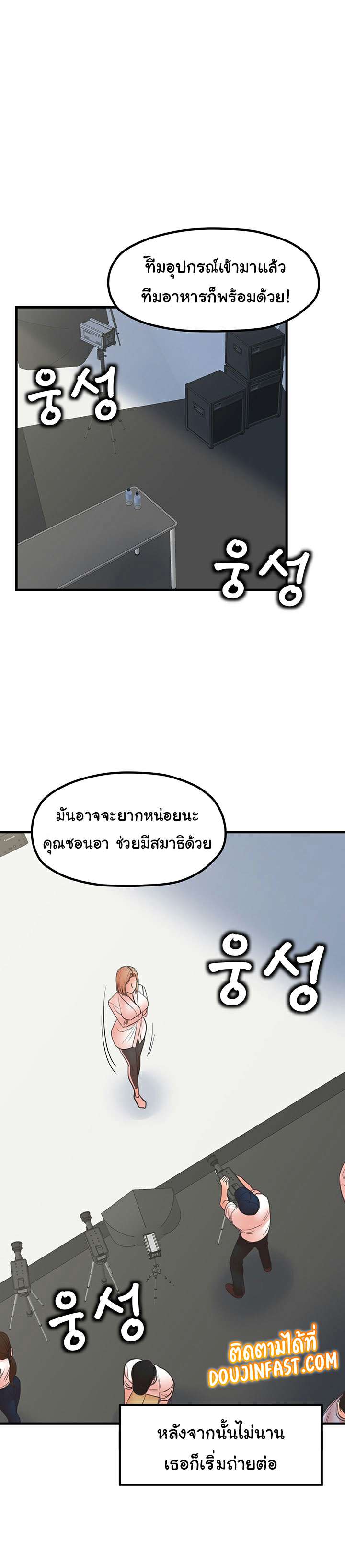 0021.jpg