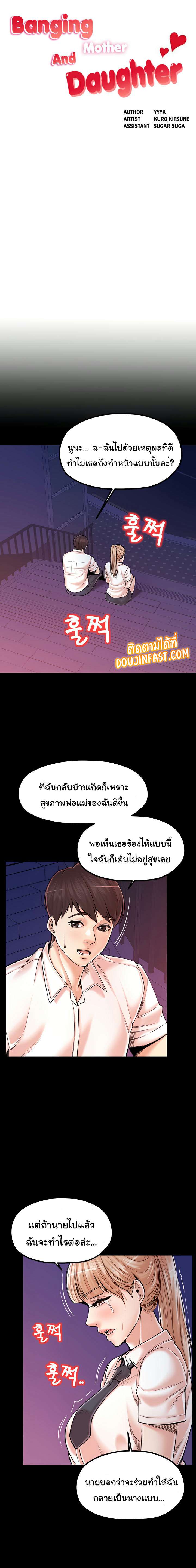 0005.jpg