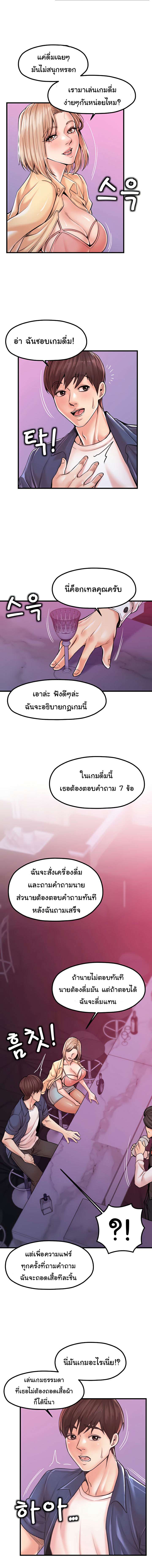 0007.jpg