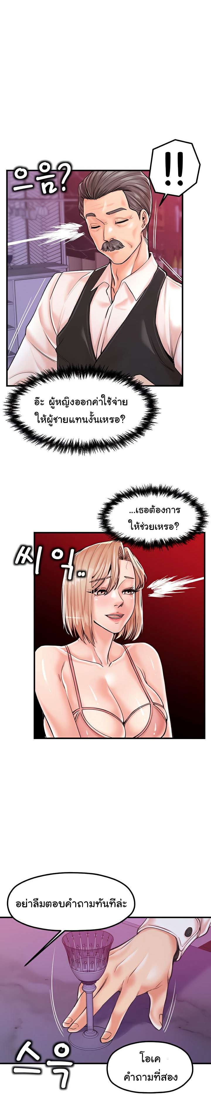 0010.jpg