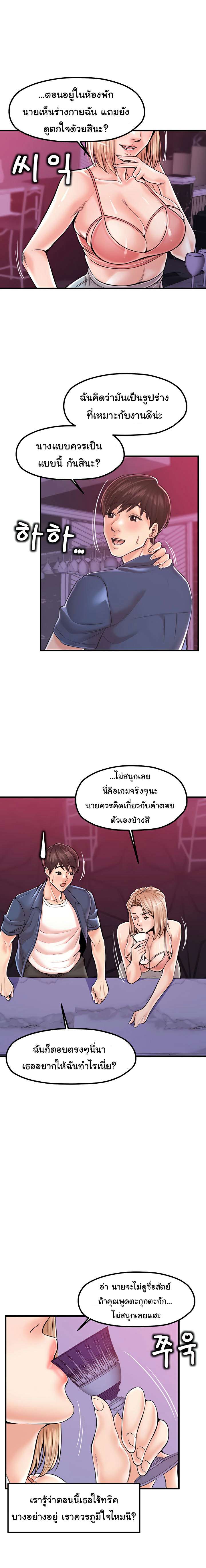 0011.jpg