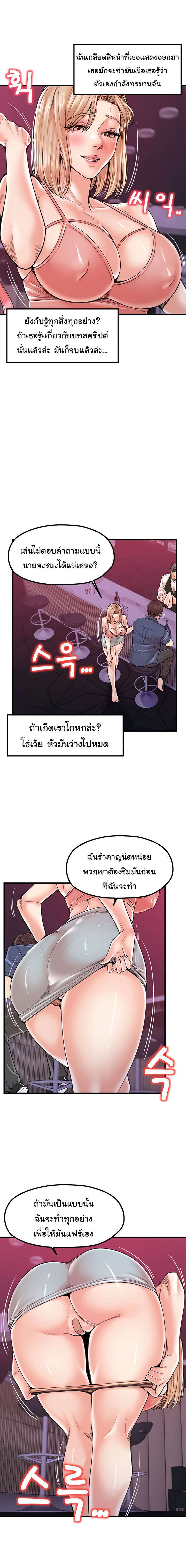 0016.jpg