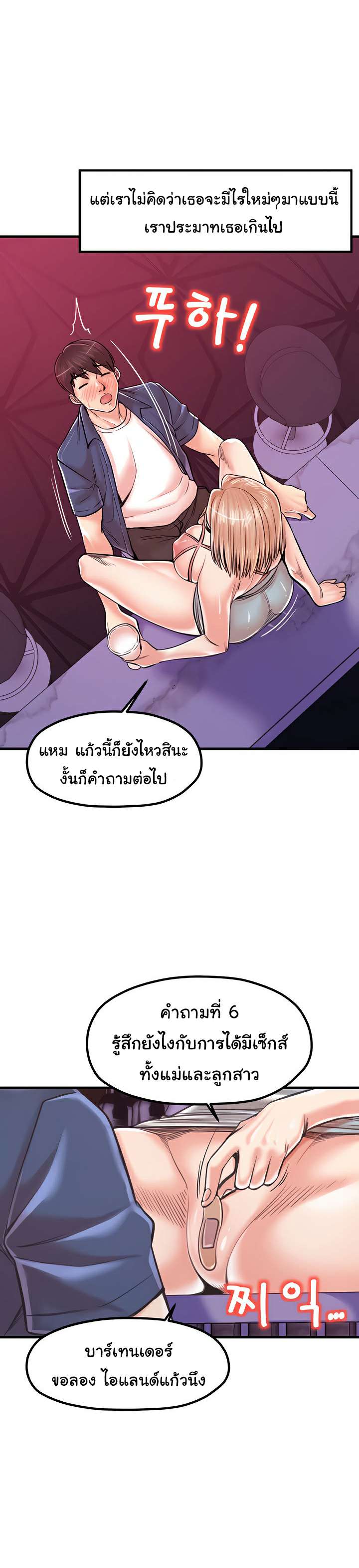 0020.jpg