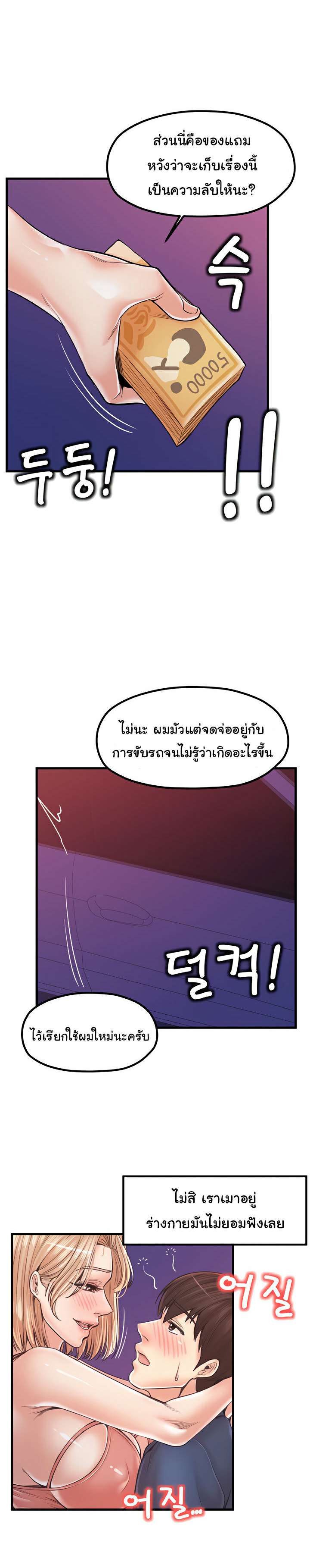 0009.jpg