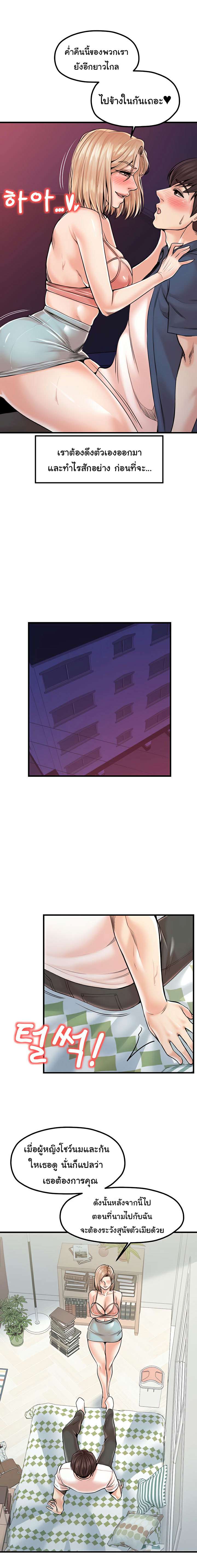 0010.jpg