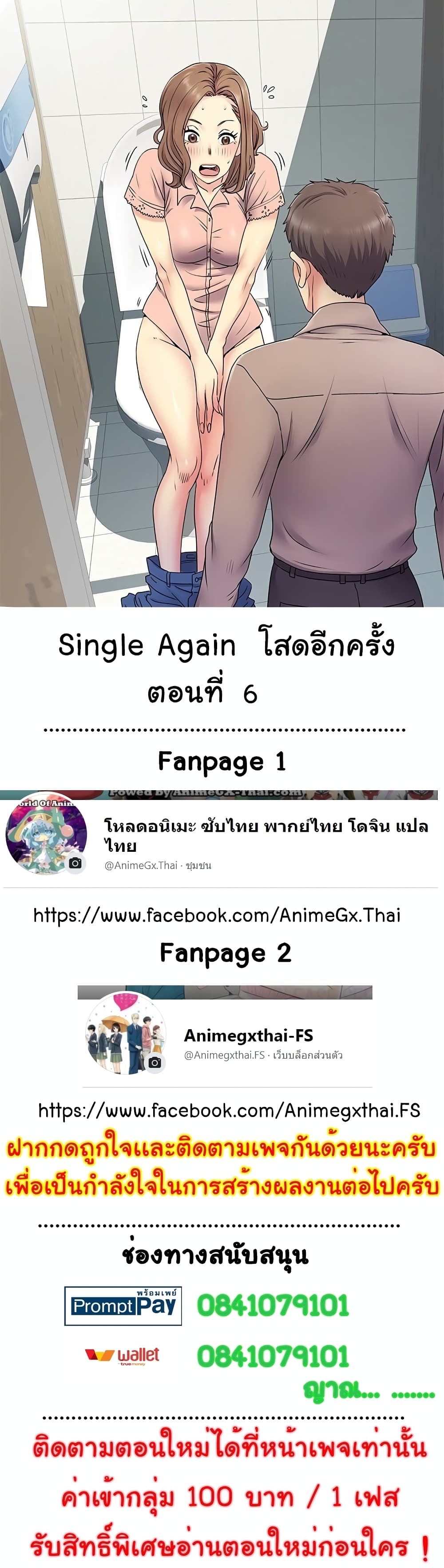 0004.jpg