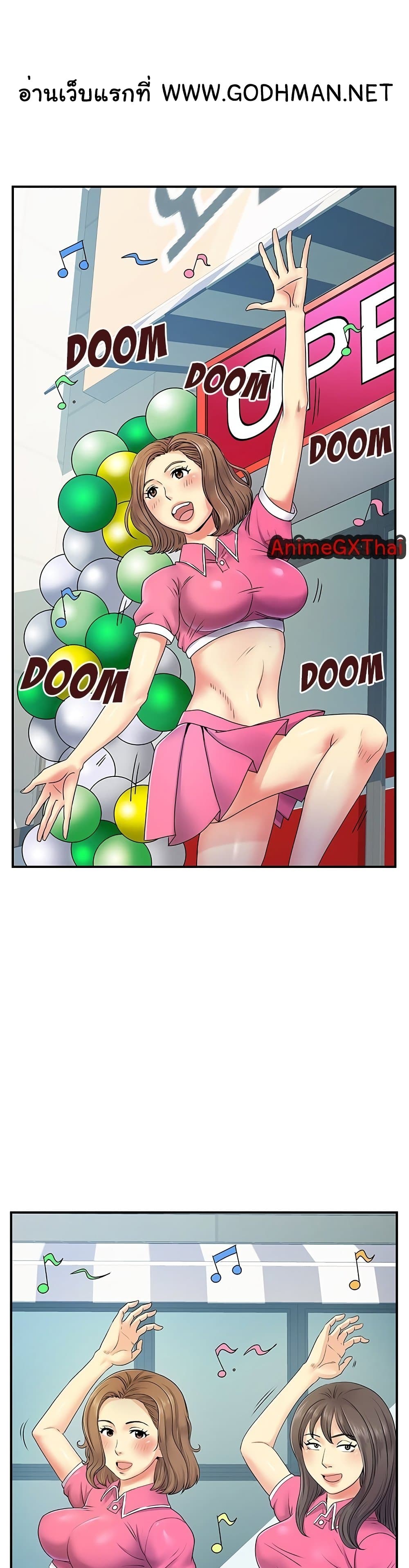 0005.jpg