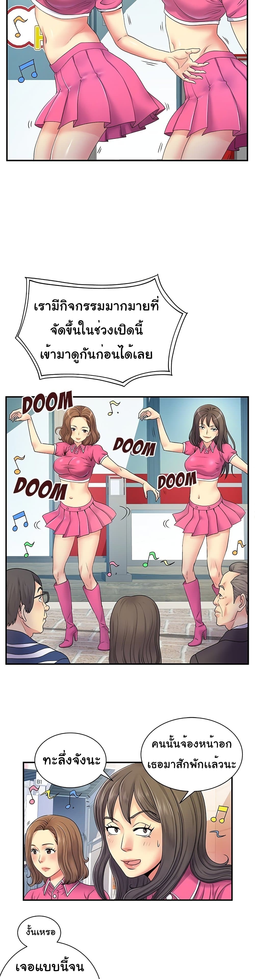 0006.jpg