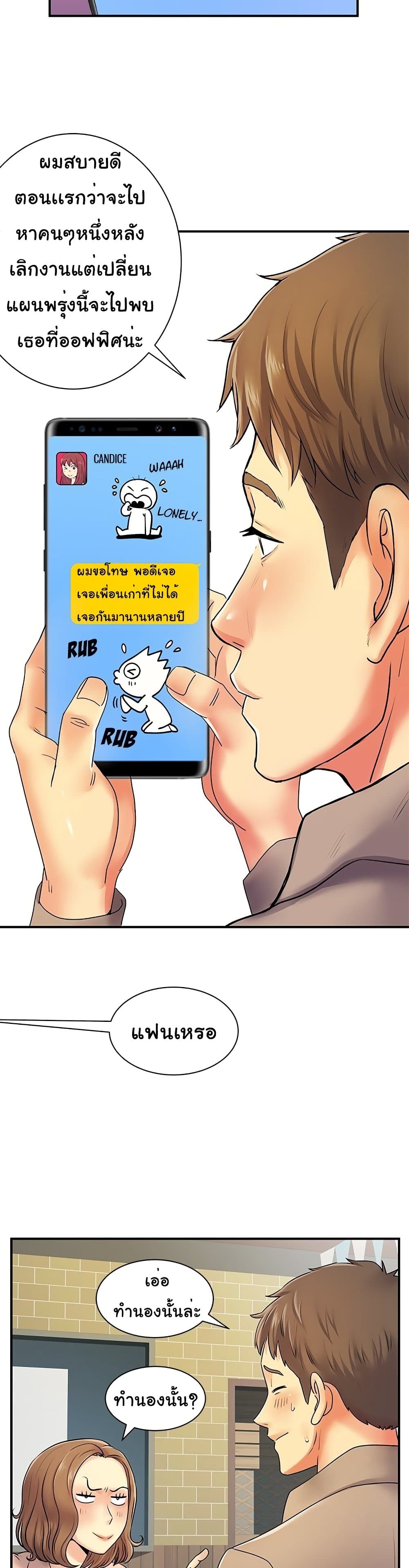 0012.jpg