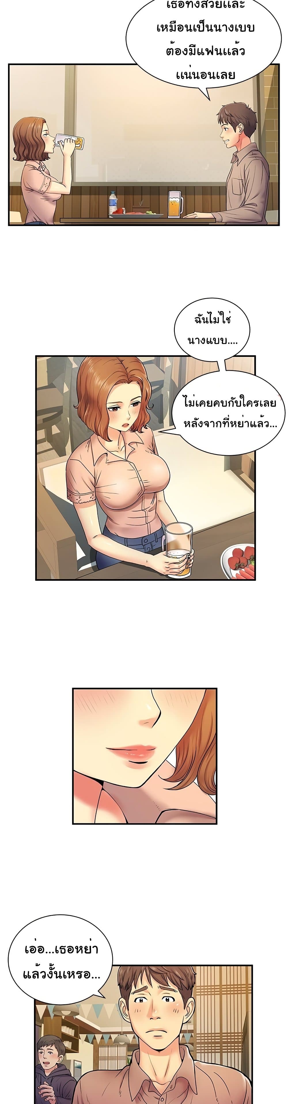 0015.jpg