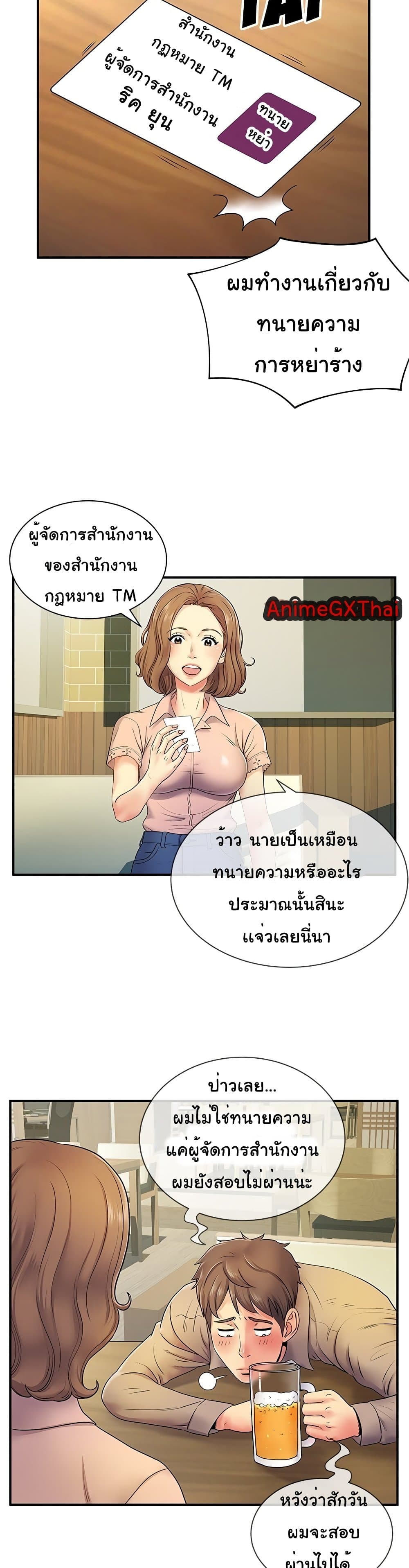 0017.jpg