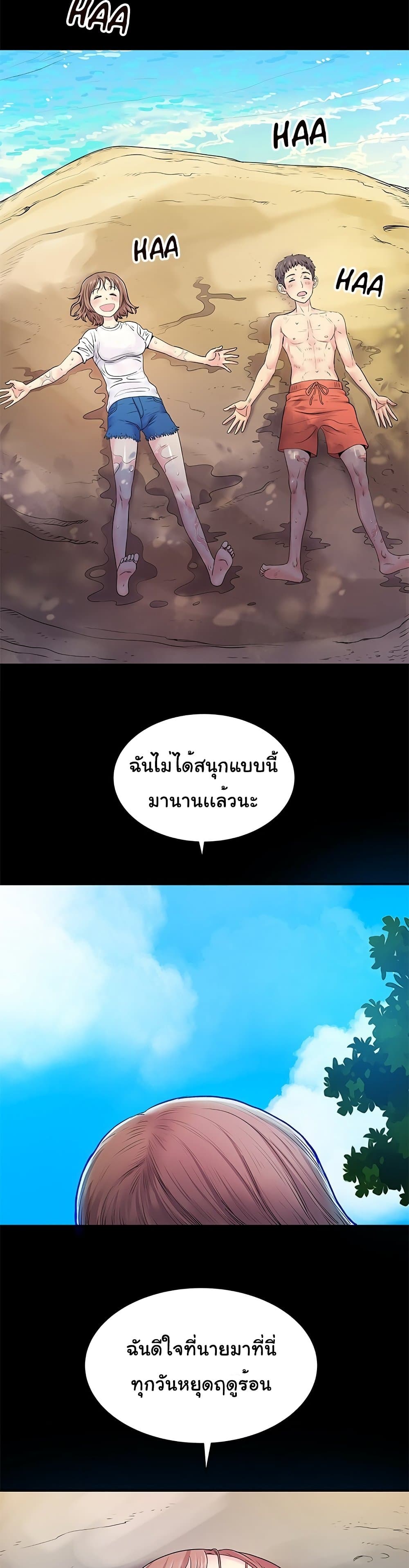 0022.jpg