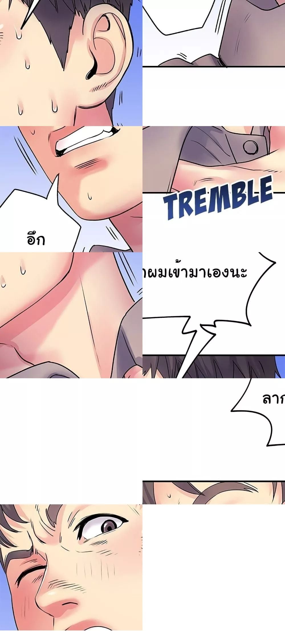 0008.jpg