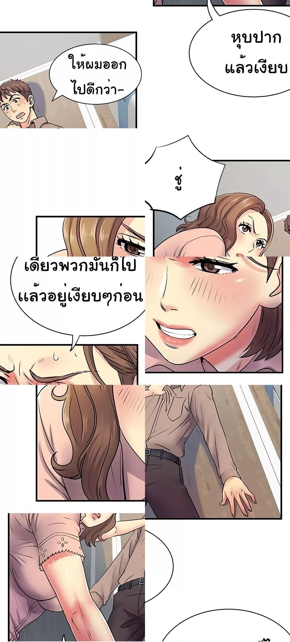 0012.jpg