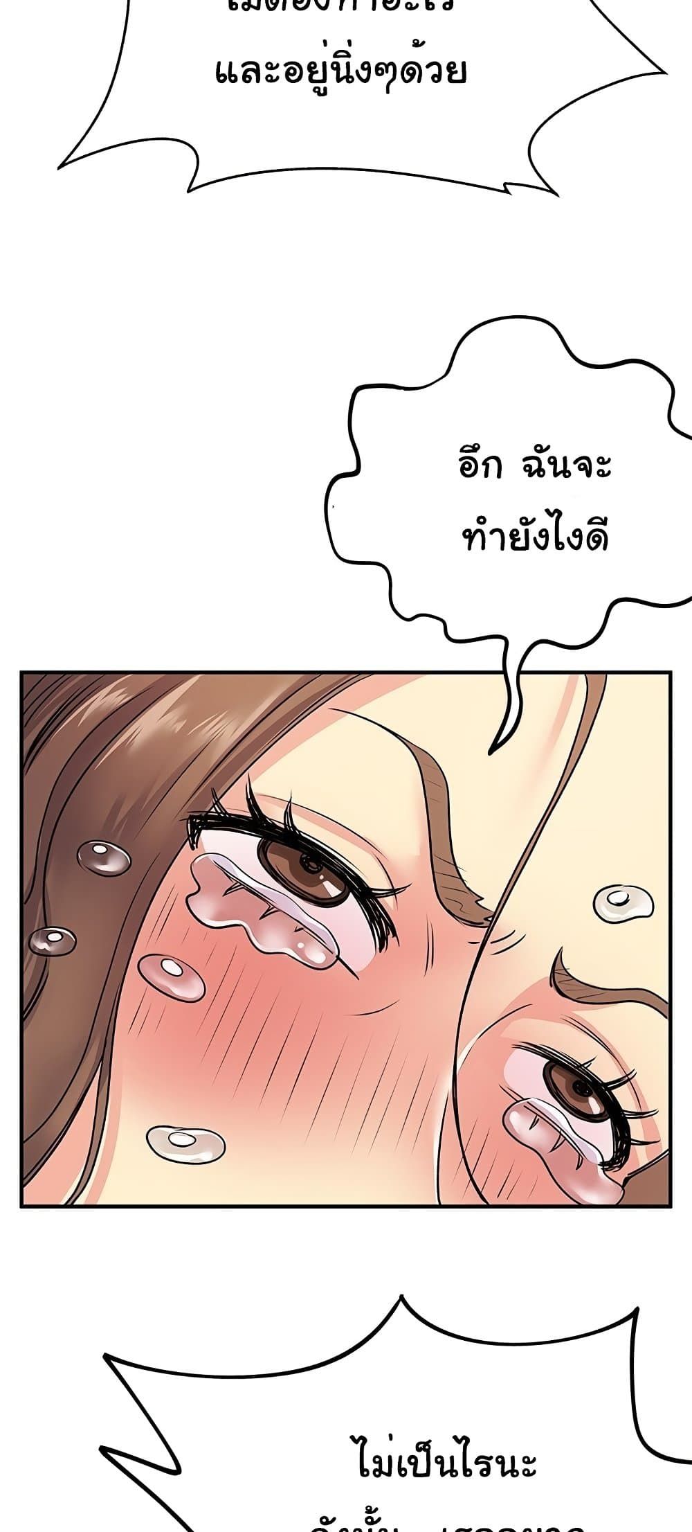 0030.jpg