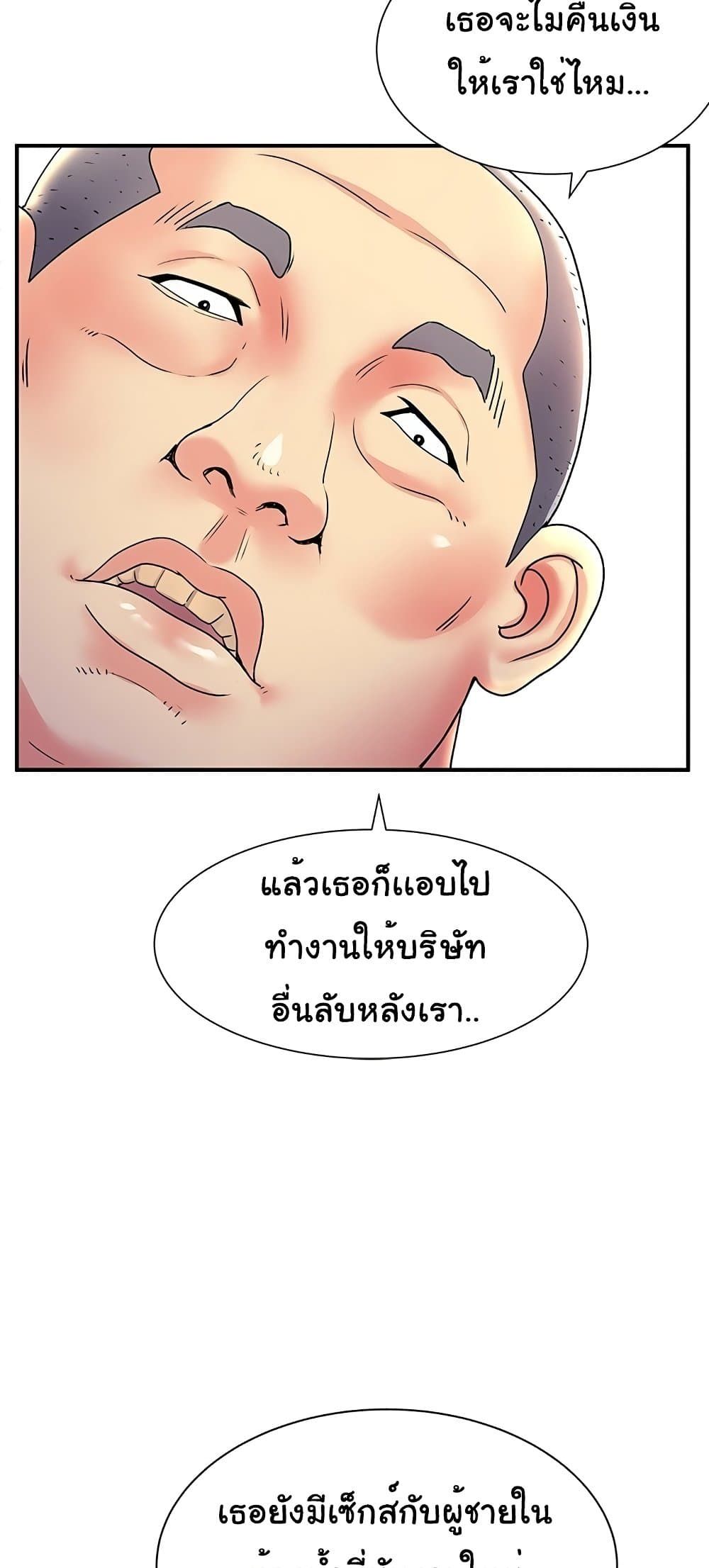 0050.jpg