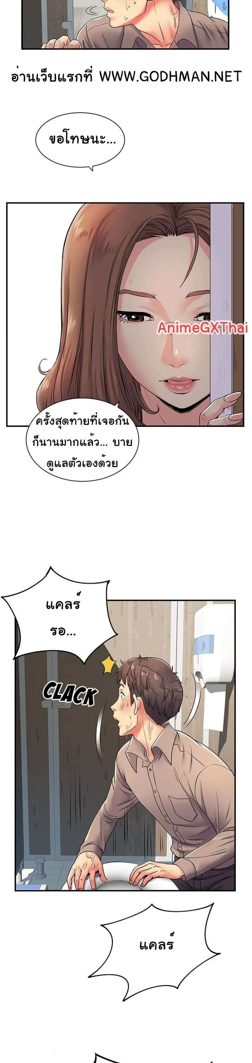0005.jpg