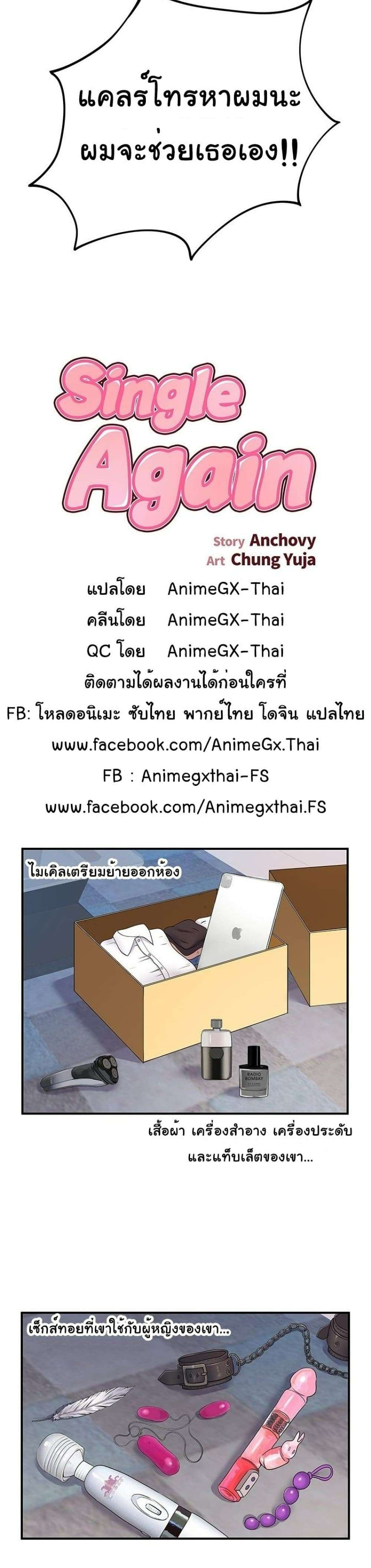 0006.jpg