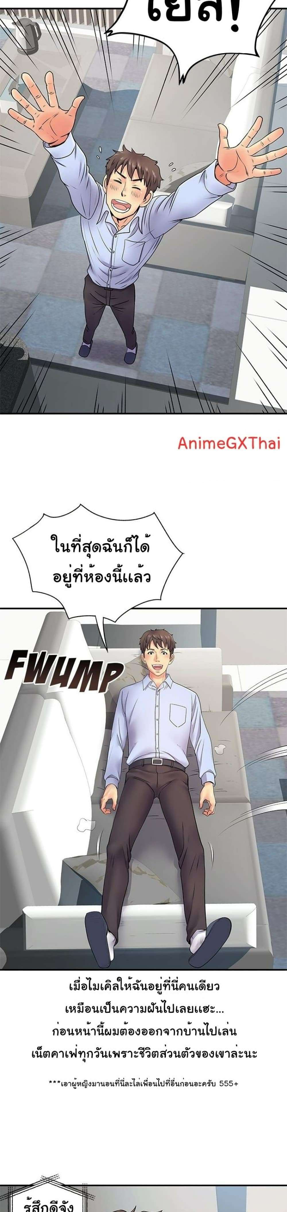 0009.jpg