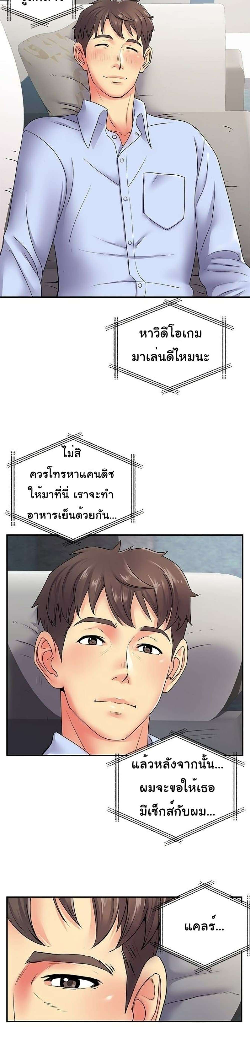 0010.jpg