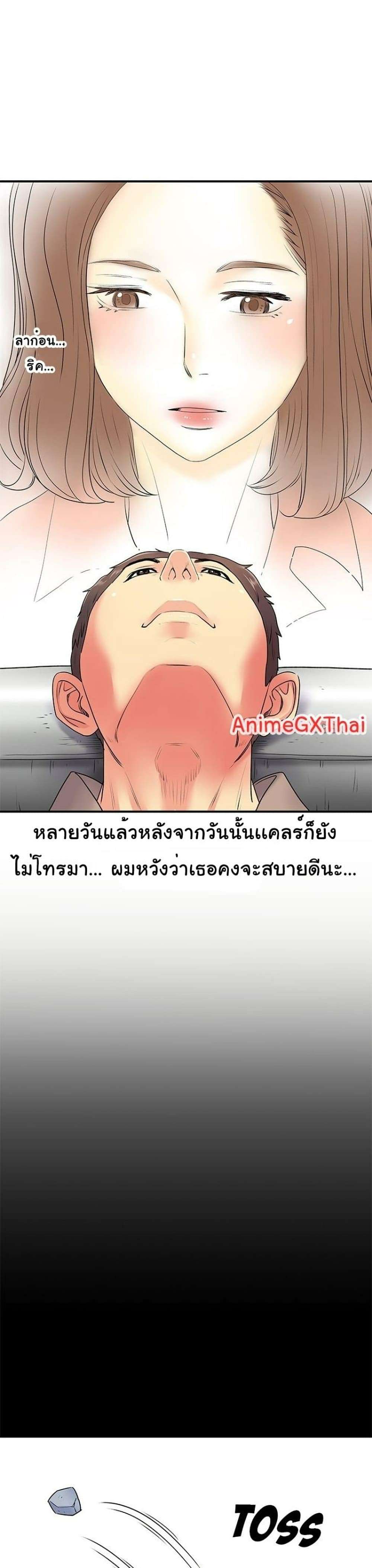 0011.jpg
