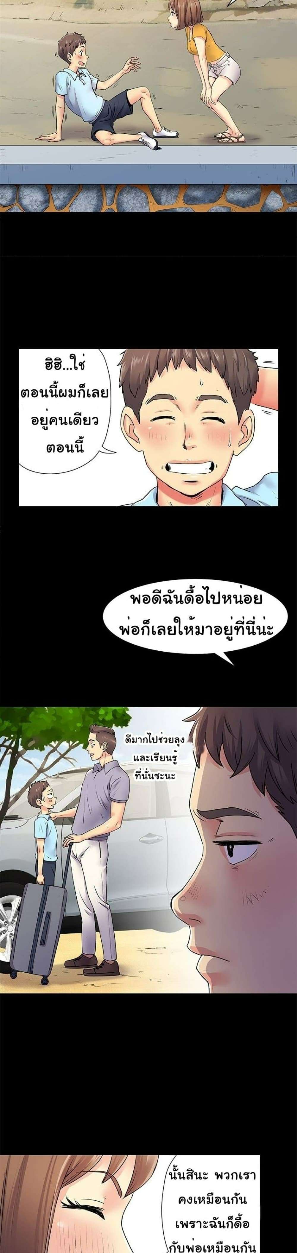 0014.jpg