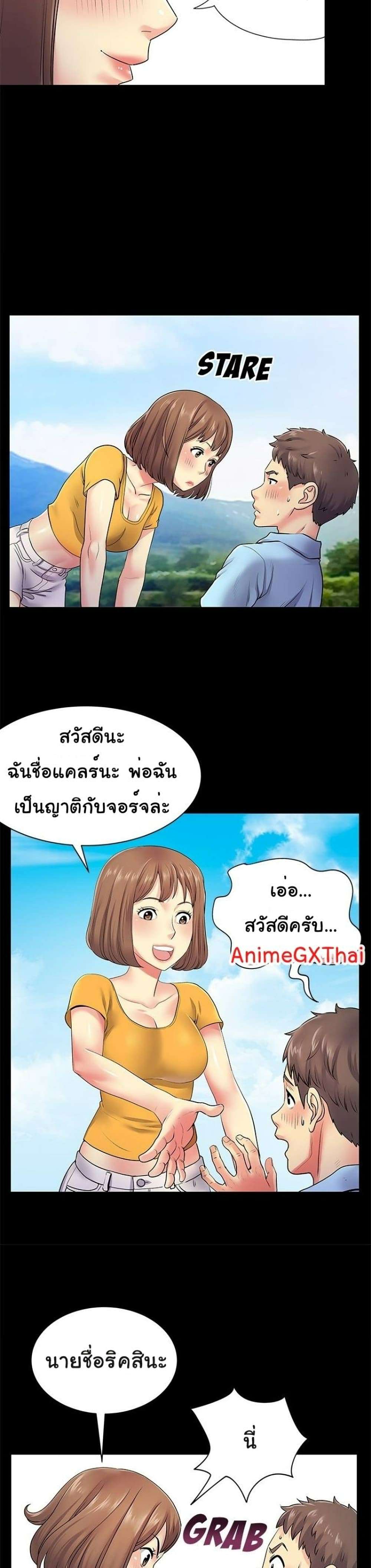 0015.jpg