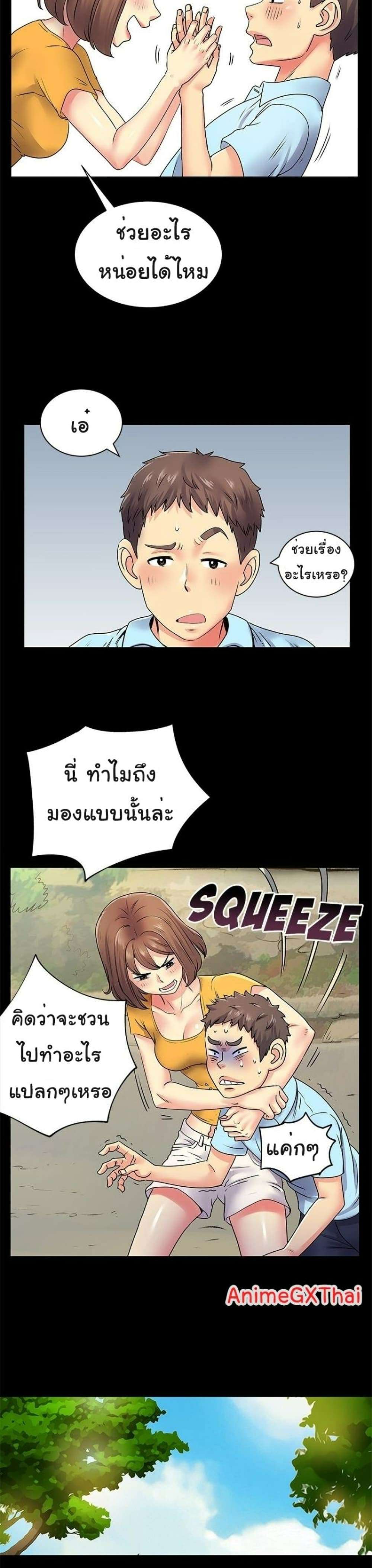 0016.jpg