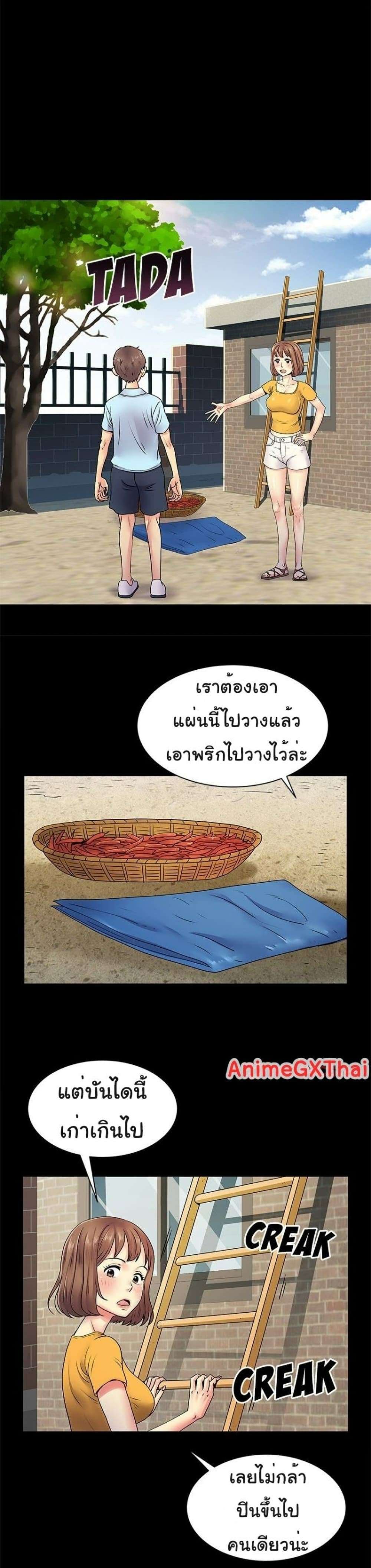 0017.jpg