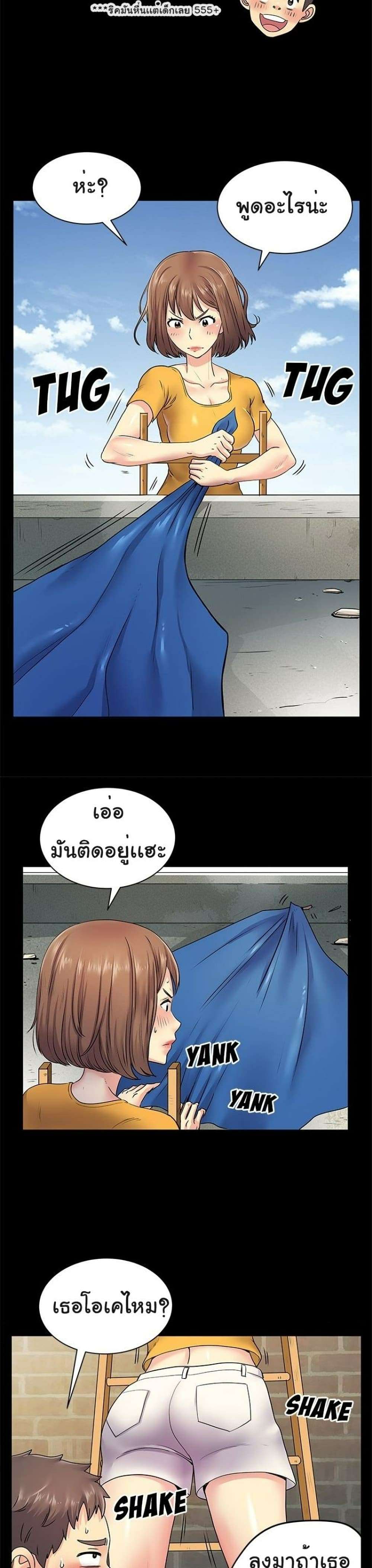 0020.jpg