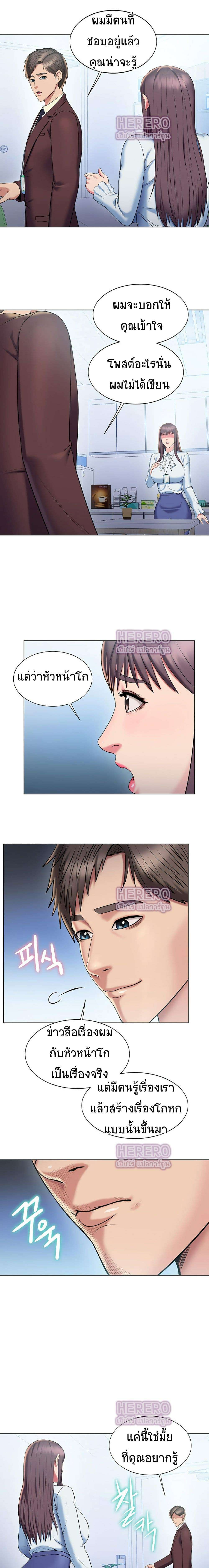 0006.jpg