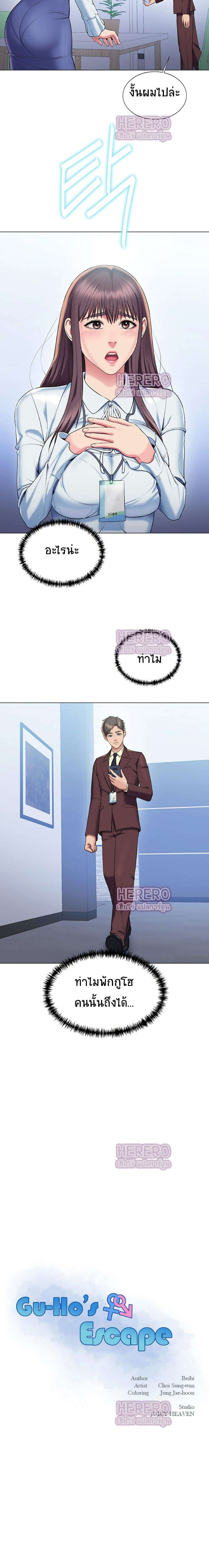 0007.jpg
