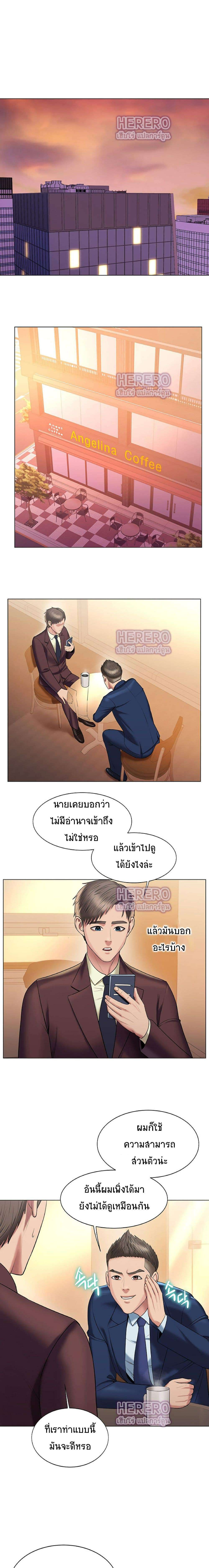 0008.jpg