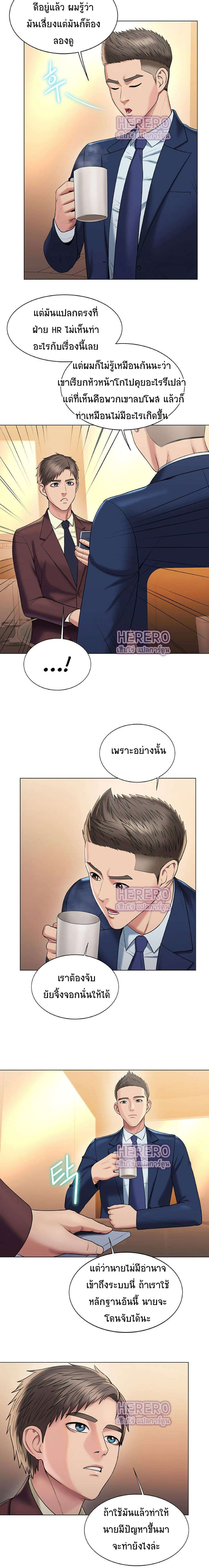 0009.jpg