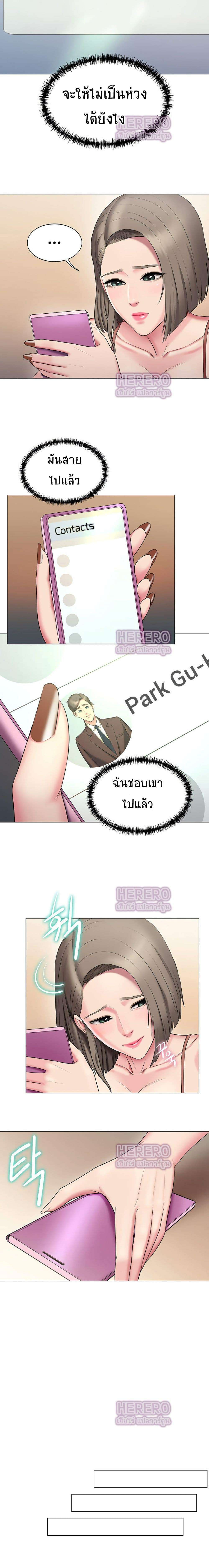 0013.jpg