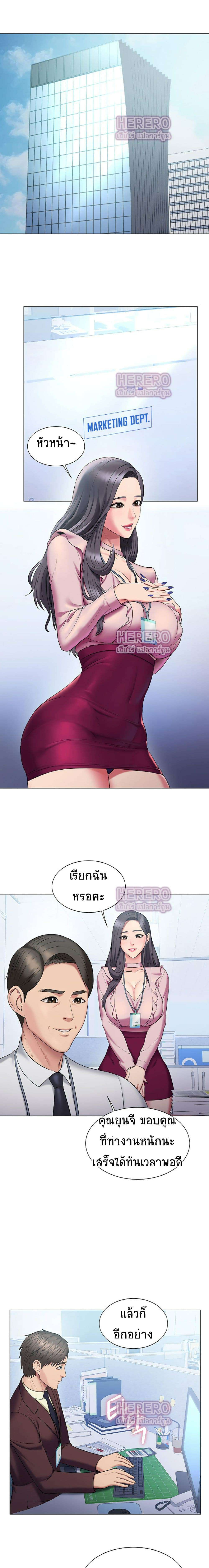 0014.jpg